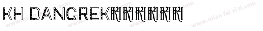 kh dangrek字体转换